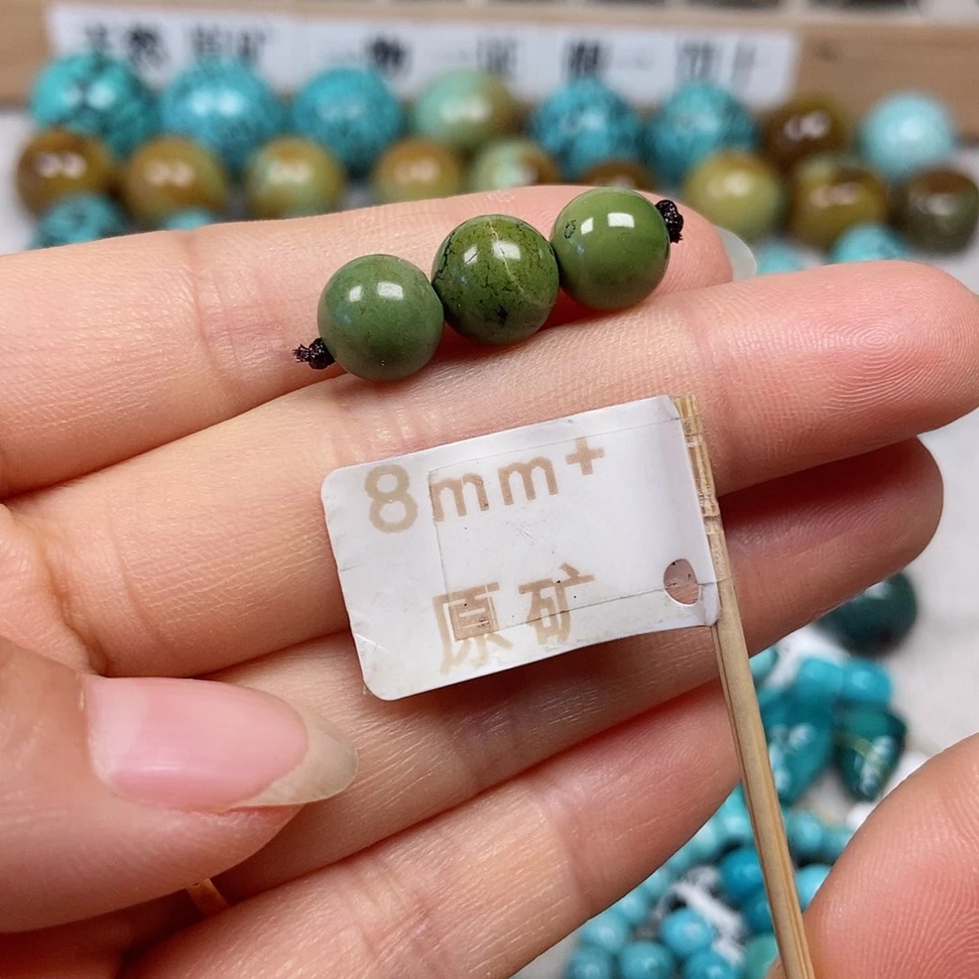 未镶嵌绿松石珠宝半成品