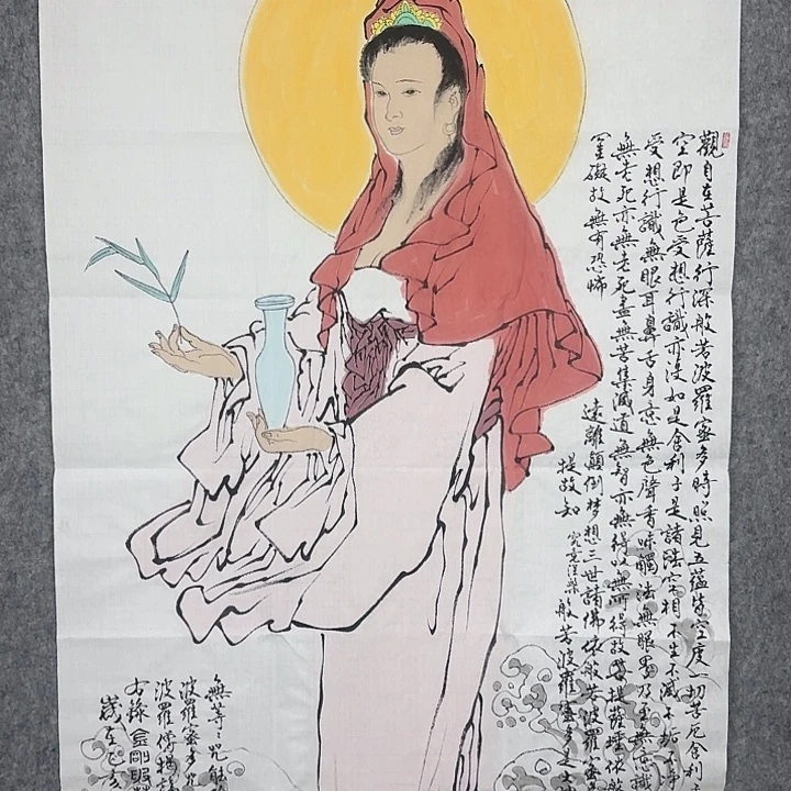 ****成直播间闪购优惠链接