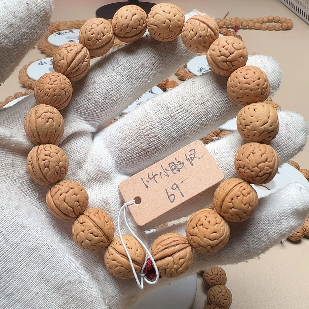 用***2桃核手串1.4小脑纹