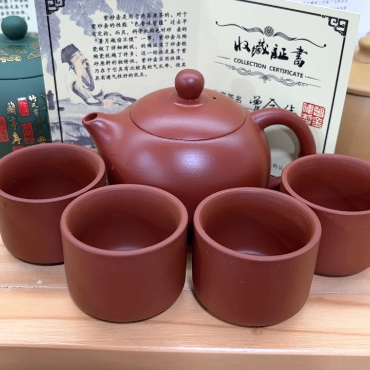紫砂壶茶具家用茶具
