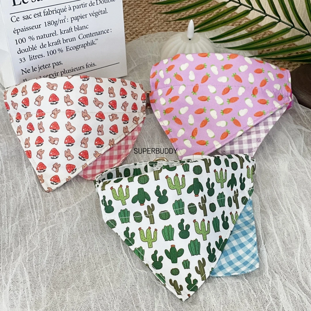 Superbuddy森系田园系列宠物猫猫狗狗三角巾围脖围巾口水巾