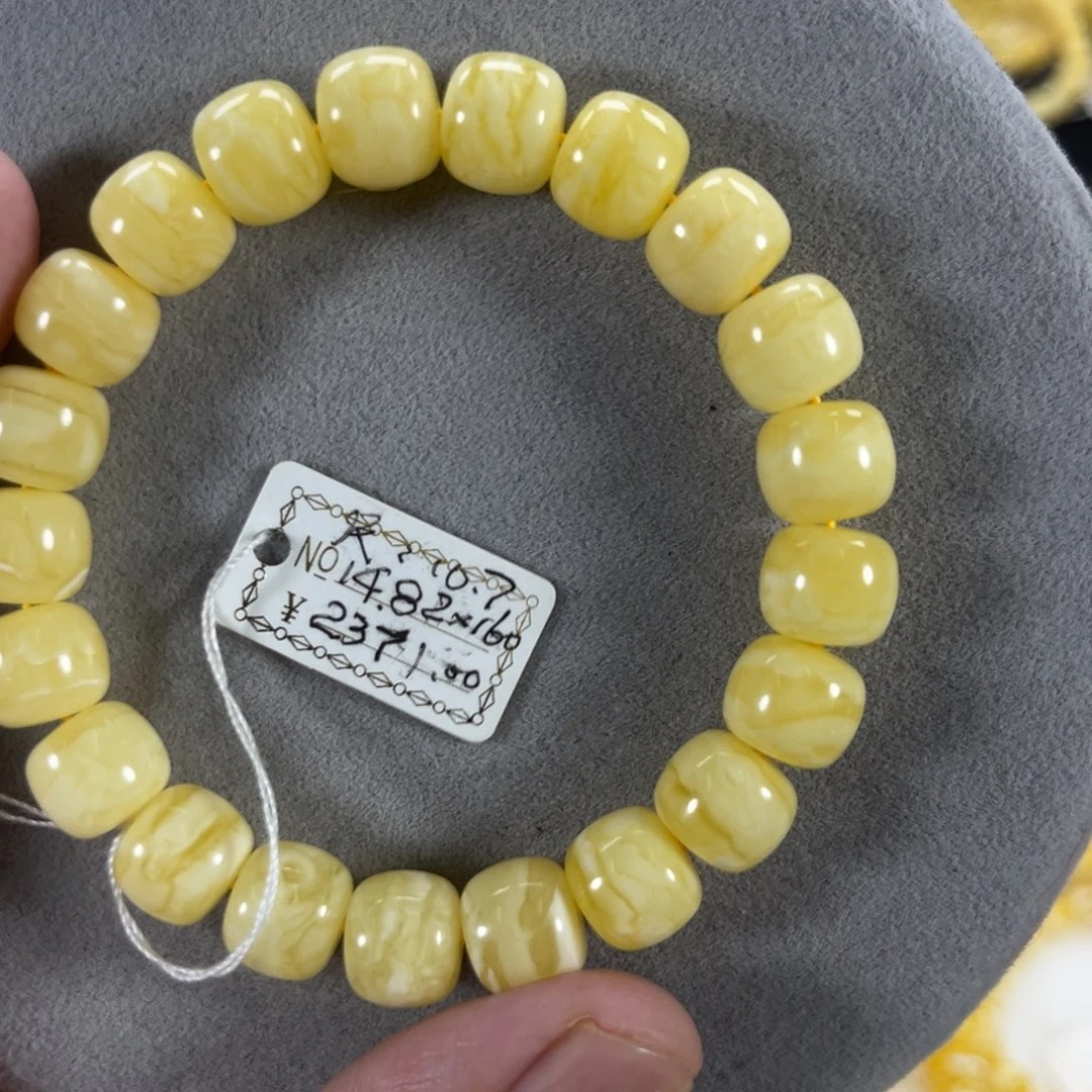 蜜蜡手串未镶嵌纯天然俄料奶白金纹虎皮