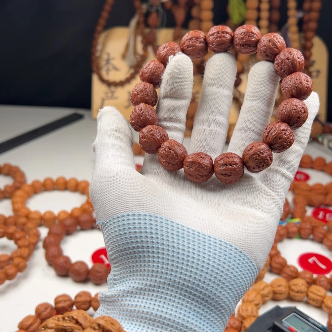 7***7文玩核桃吊坠小核桃3