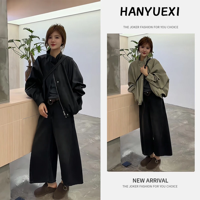 秋季一整套女装2025年新款韩版时尚气质减龄外套背心休闲裤三件套