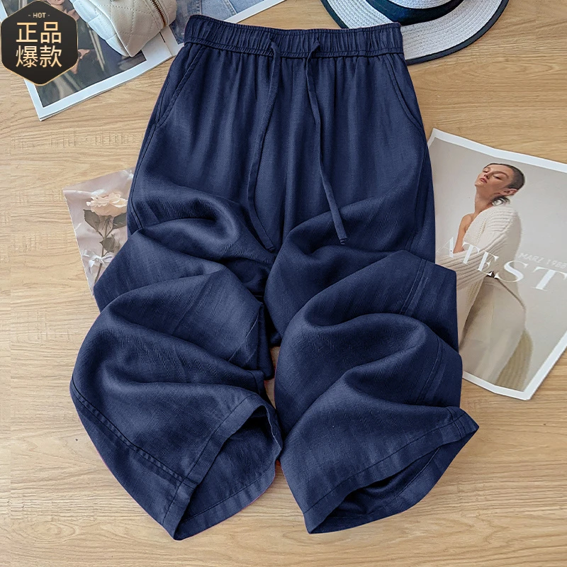 藏青色亚麻阔腿裤女夏季薄款2025新款麻料九分裤子苎麻棉麻直筒裤