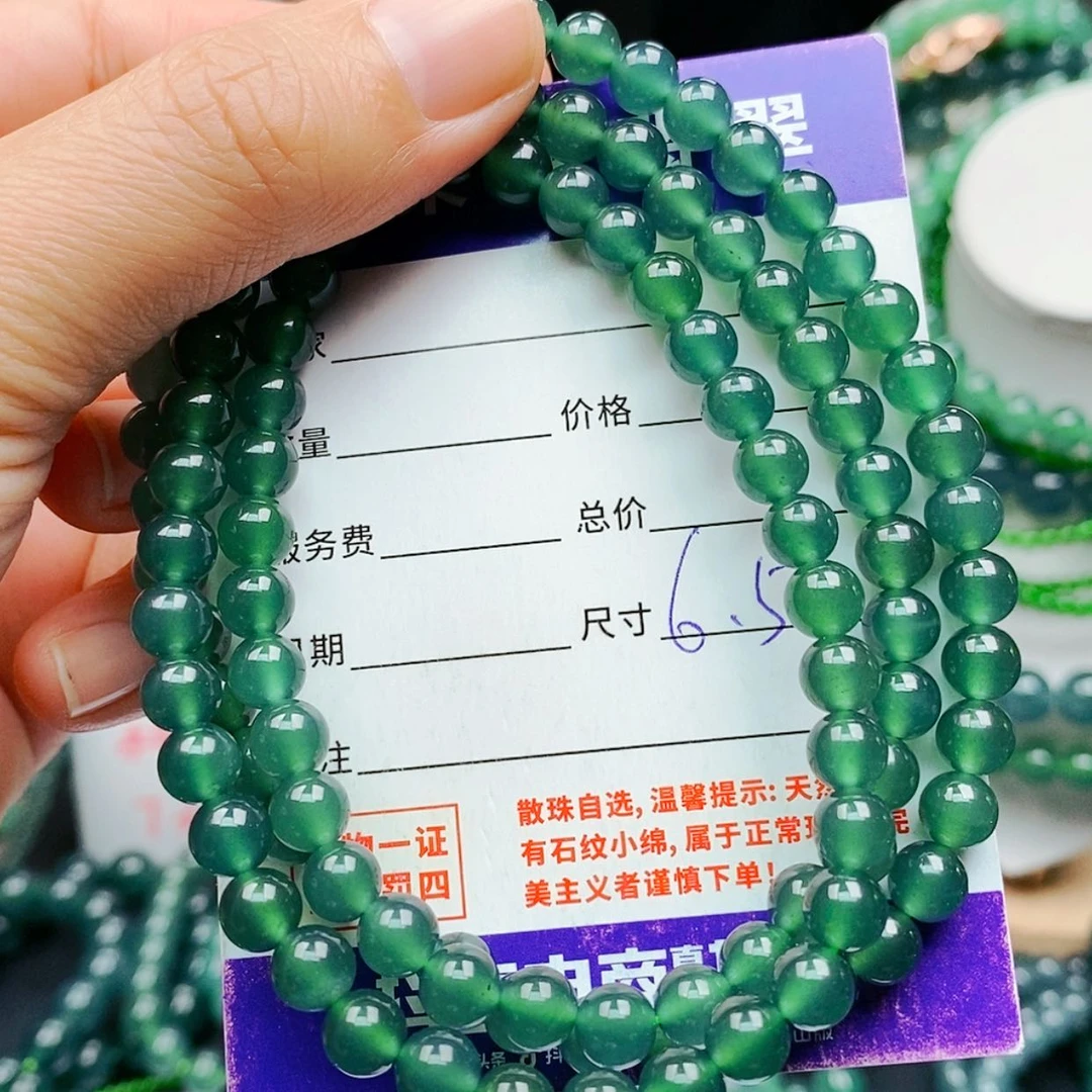 【闪购商品】未镶嵌手链翡翠翡翠