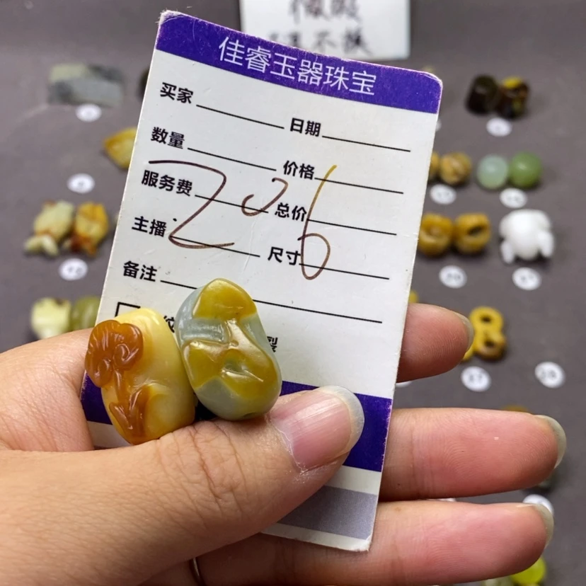 【闪购商品】未镶嵌岫玉颈饰宜*