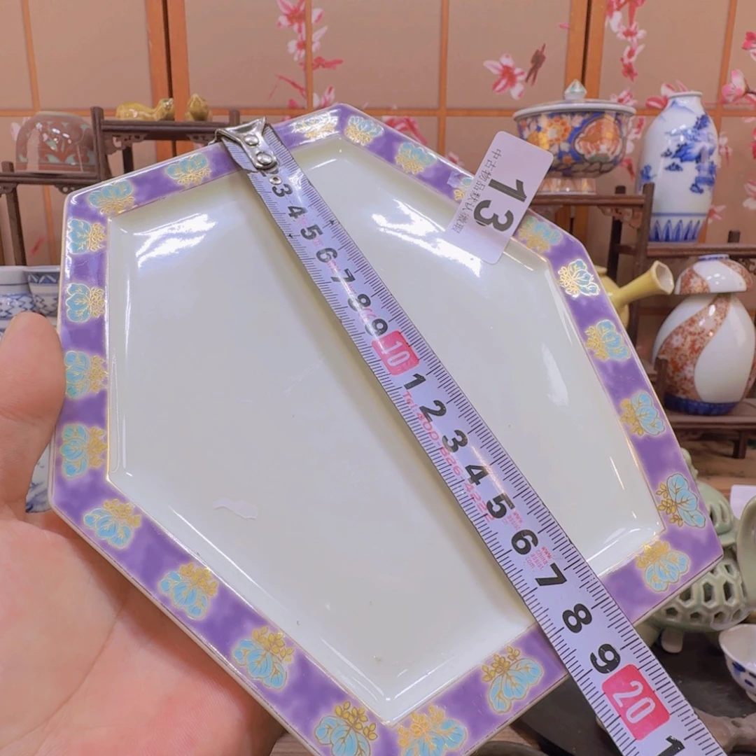 碟13啊啊啊啊啊啊啊啊啊啊啊啊