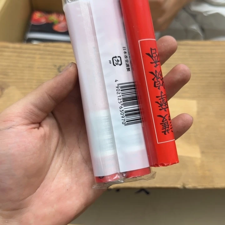 三****?不会哈哈哈哈哈哈哈哈