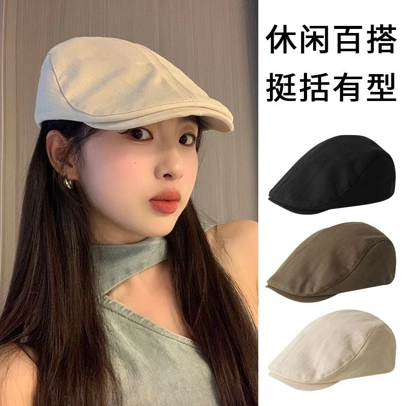 2025新款复古纯色前进帽女士休闲百搭显脸小画家帽情侣时尚遮阳帽