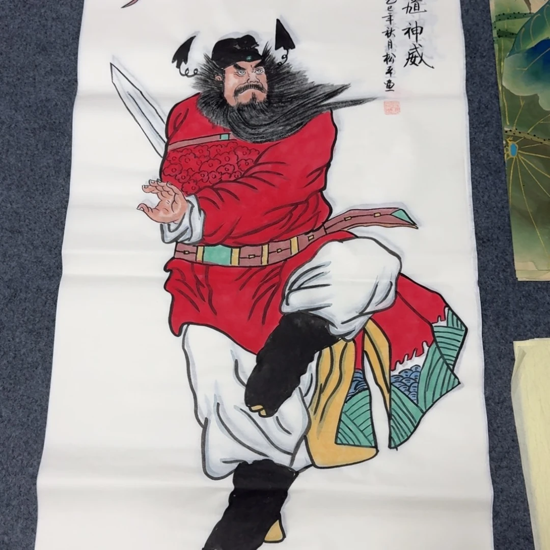 国画会娟艺术馆直播间