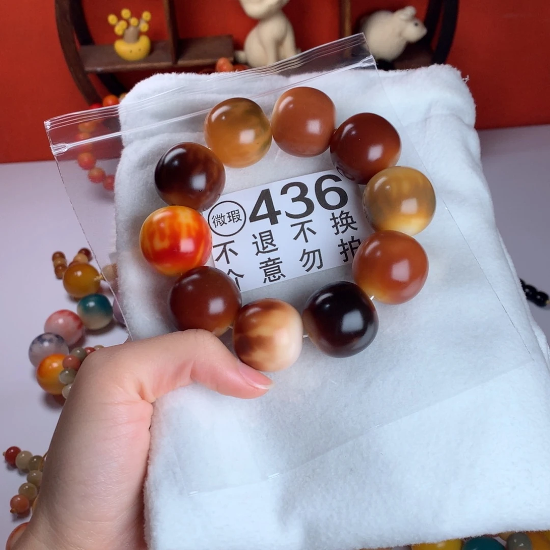 吊坠菩提根/象牙果2.6 微瑕