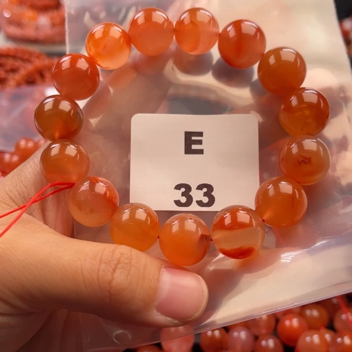 南红玛瑙未镶嵌多样性发货默认微瑕称重14mm