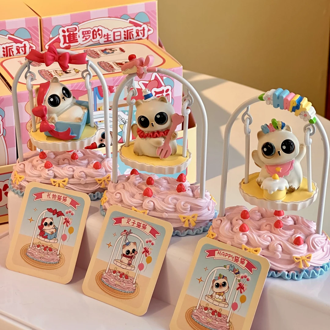 可爱萌宠暹罗小豆豆荡秋千桌面装饰精致生日礼物