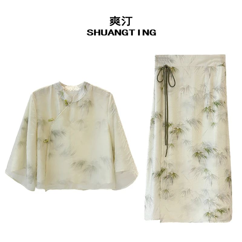 Jokara/丘可儿【暗香疏影】国风印花衬衫半身裙套装时尚休闲两件套