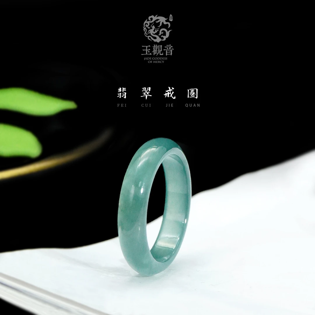 许掌柜｜翡翠戒圈叠带冰种戒圈天然翡翠A货原创气质优雅经典简约