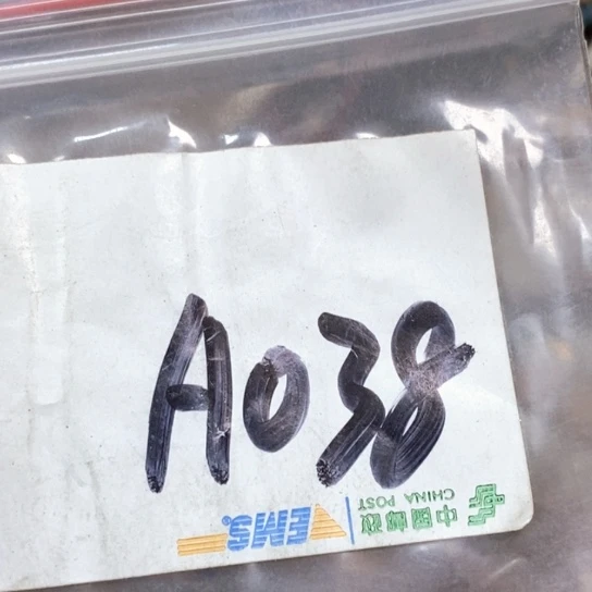用***0吊坠滴血莲花菩提
