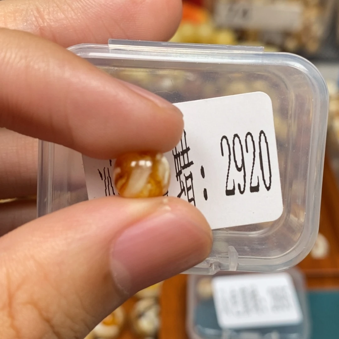 蜜蜡未镶嵌珠宝奇石2920