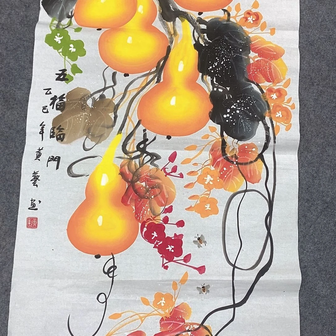 国画国画作品1111
