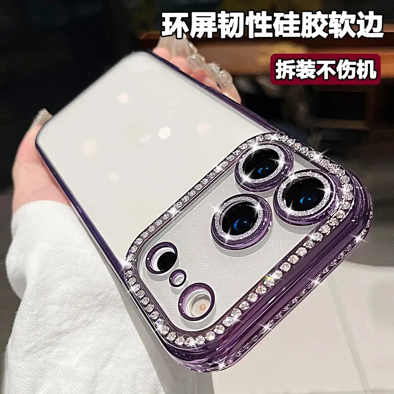 轻奢水钻适用苹果17promax手机壳镜头膜iPhone16透明15硅胶14防摔