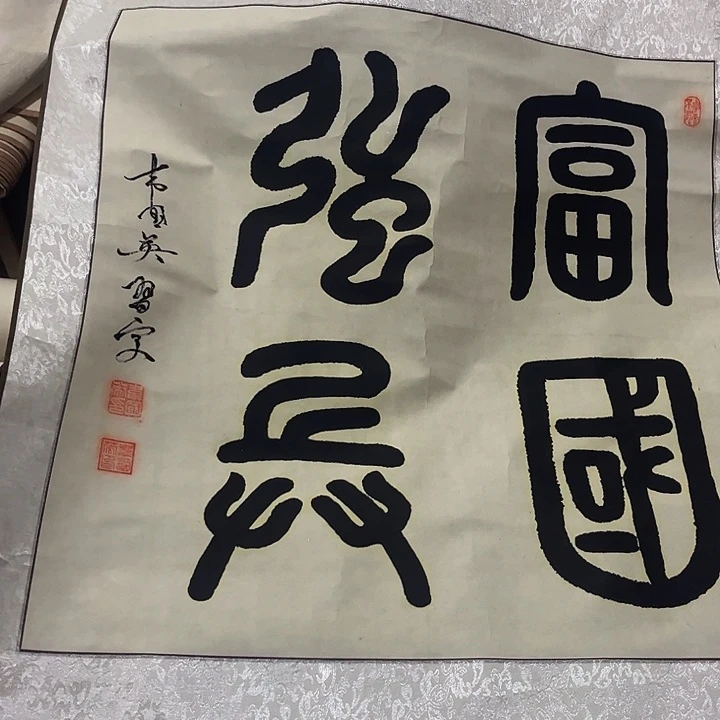 摆件，轴坏，破损，水渍都是正常的