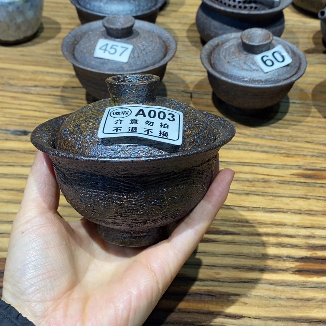 喜欢就拍介意勿拍