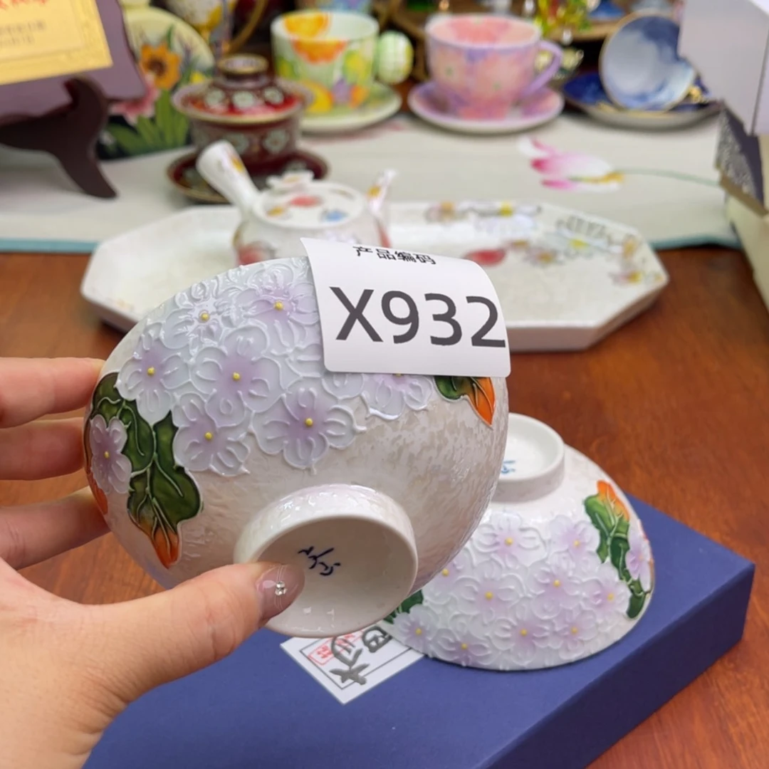 【闪购商品】紫砂哈哈哈哈哈哈哈哈呃呃呃呃呃呃呃