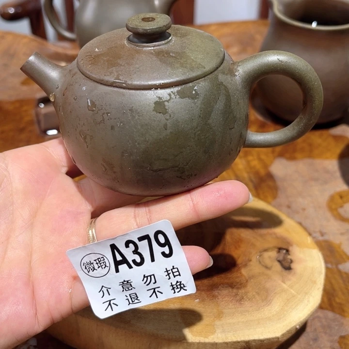 壶钦州陶缘坭兴陶379