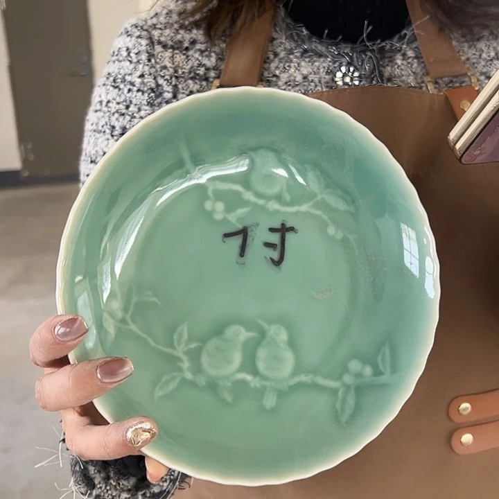 小米茶器龙泉青瓷