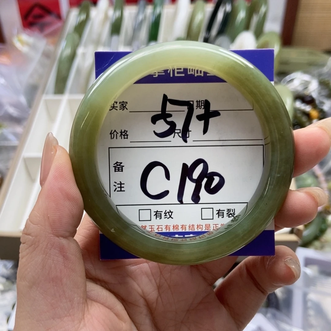 手链未镶嵌和田玉