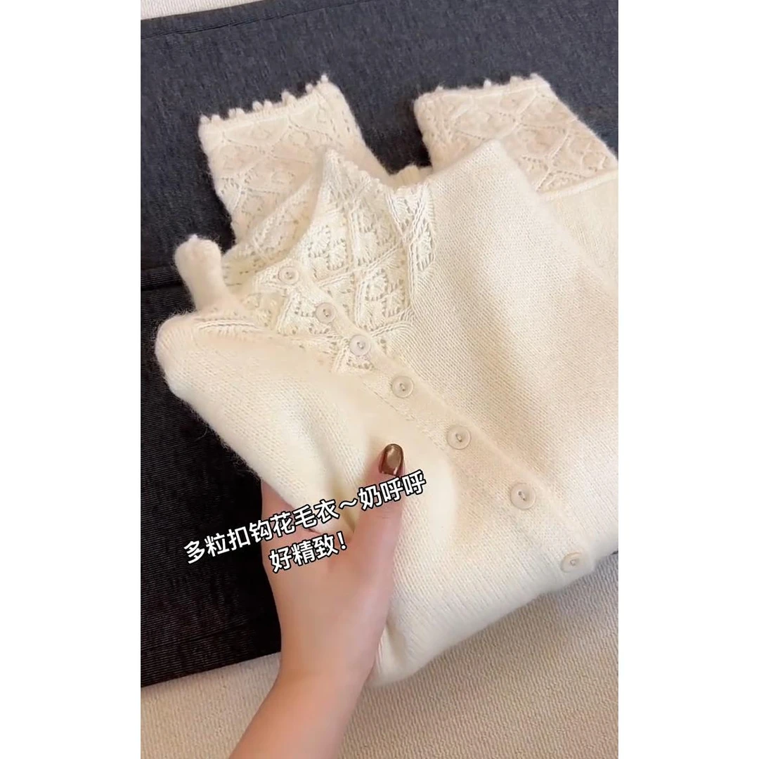 白色法式半高领钩花设计针织开衫女2025秋冬新款简约精致大码上衣