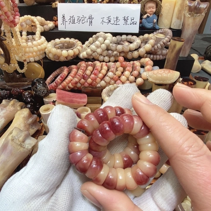 手串/手链驼骨大肠12