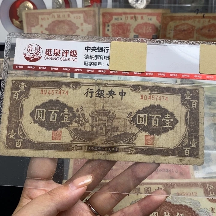 二***了指定。
