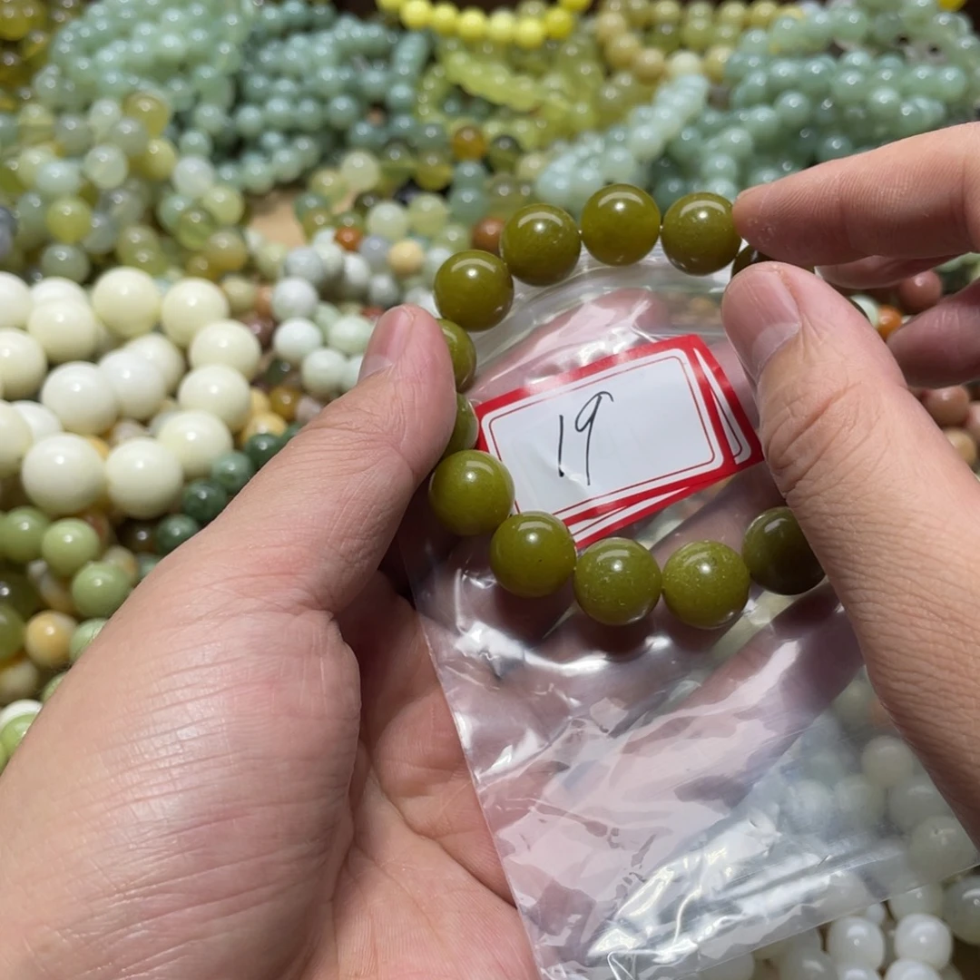 蛇纹石玉未镶嵌手链