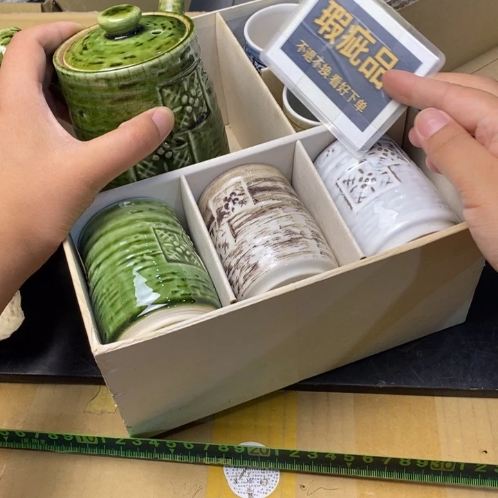 摆件1633精品精品精品