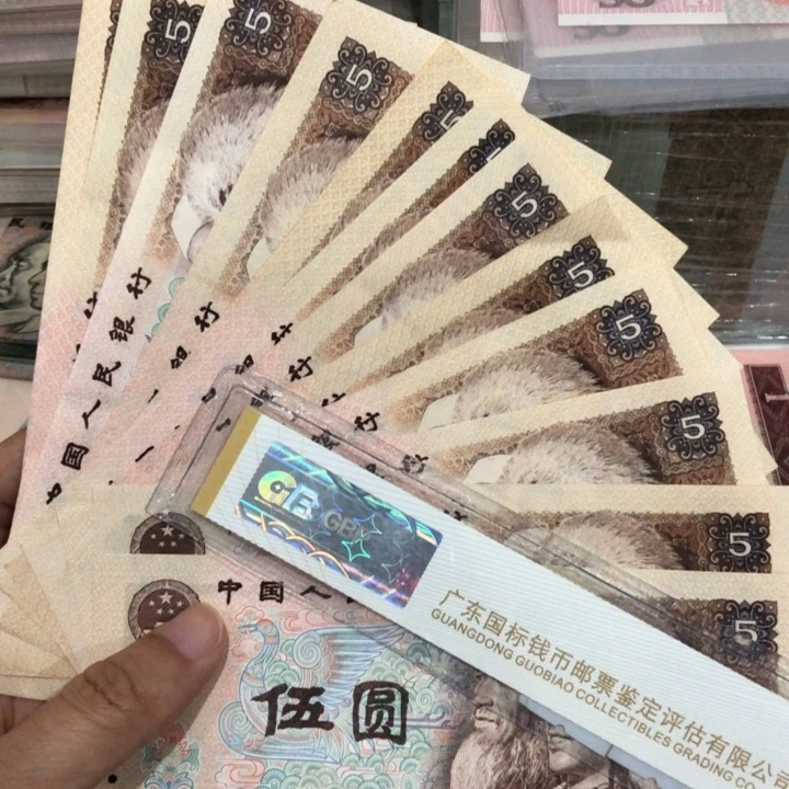 805十张不挑，旧品保真