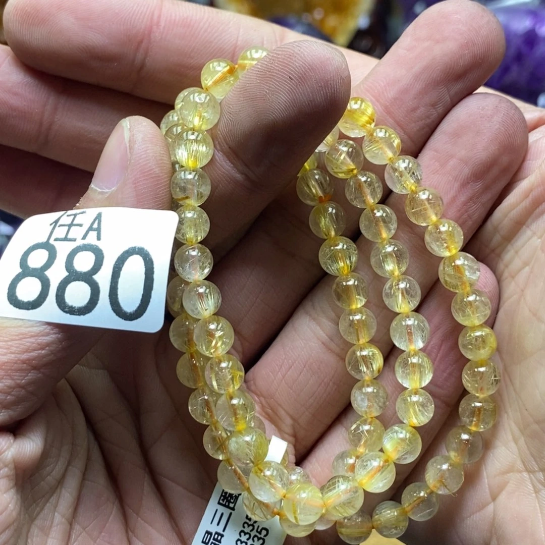 发晶手链未镶嵌发晶