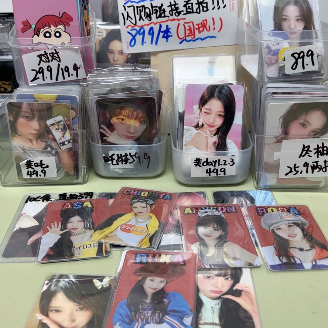 s**y专辑盒子补30r