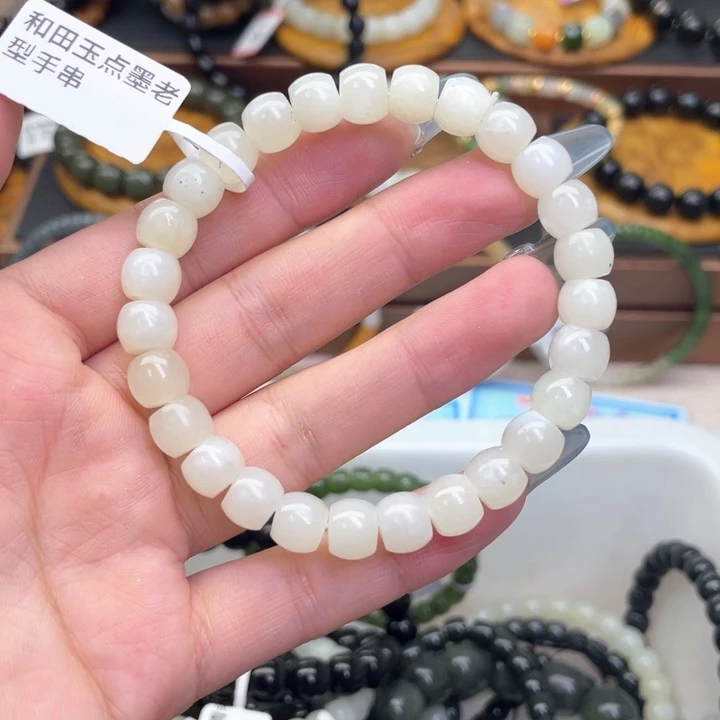 未镶嵌手链和田玉