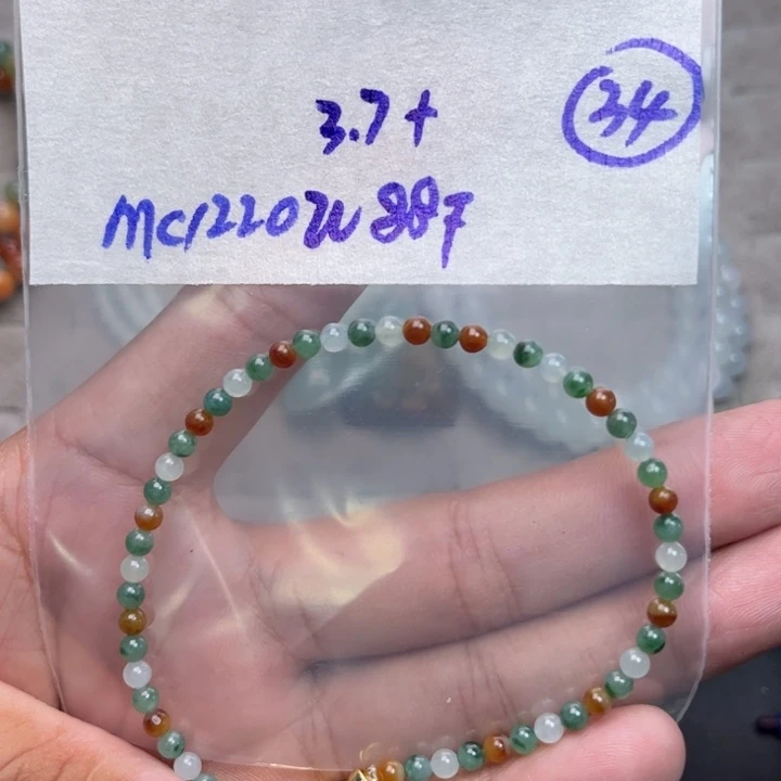 定制翡翠未镶嵌不退不换