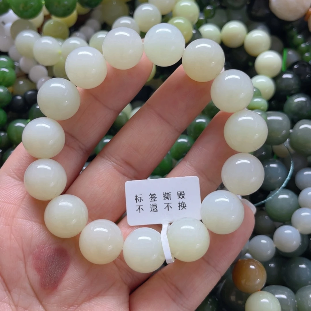 和田玉手链未镶嵌