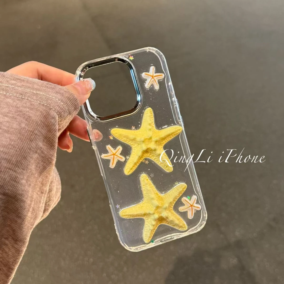 创意ins黄色立体海星适用苹果16pro手机壳iPhone新款小众网红男女