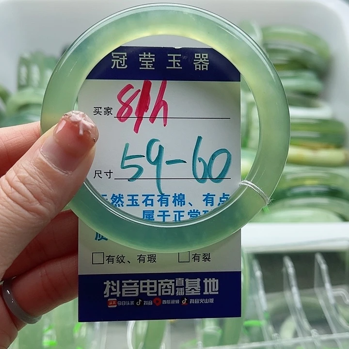 未镶嵌岫玉蛇纹石玉天然岫玉