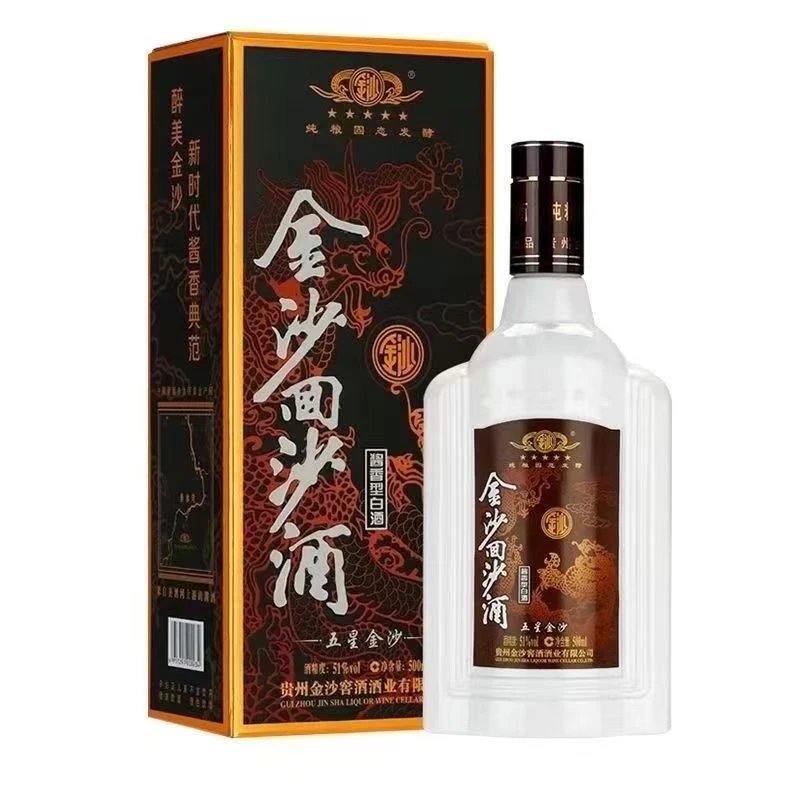 金沙回沙酒五星 贵州金沙窖酒酒业有限公司51度500ml