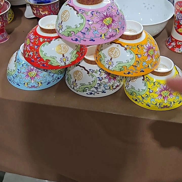瓷片微瑕珐琅彩5寸6个米饭碗66666
