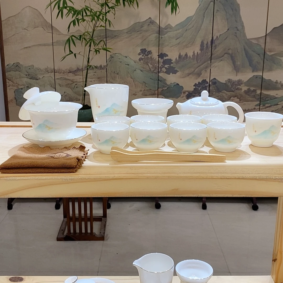 （墨城）羊脂玉瓷羊脂玉瓷