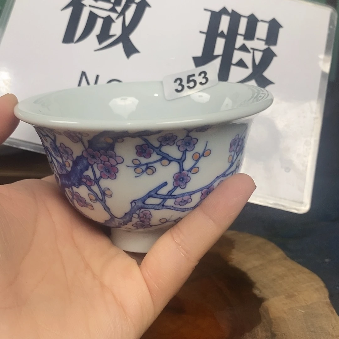 景德镇手绘青花茶器353