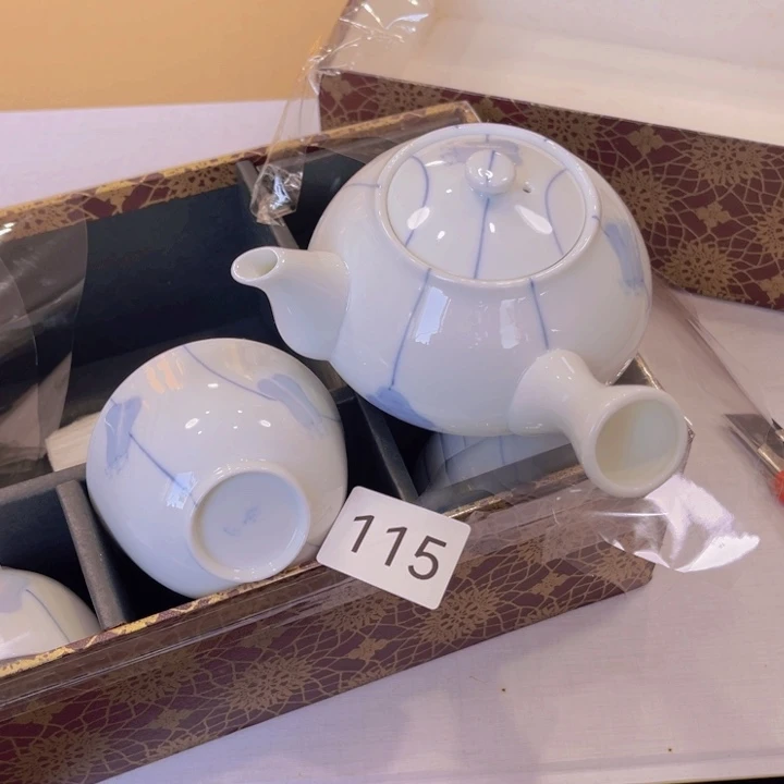 茶盏瓷器的造型和造型也很