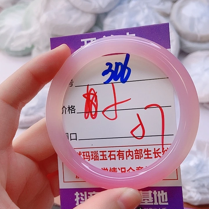 手镯玛瑙/玉髓未镶嵌306