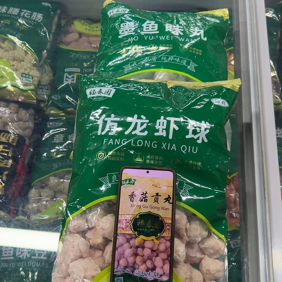 365食用农产品河北省各一袋